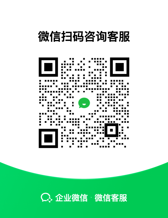 二维码2